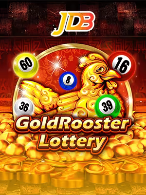 sgc 77 slot screenshot gameplay